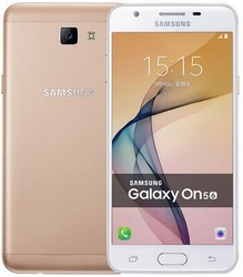 Замена стекла на телефоне Samsung Galaxy On5 (2016) в Новокузнецке